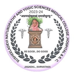 Susheeladevi College Logo