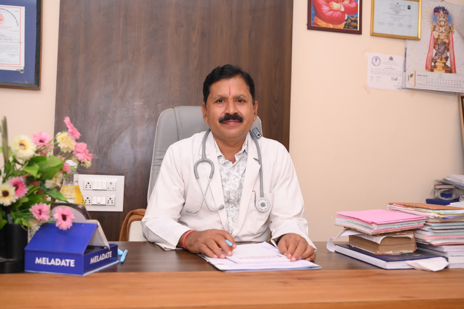 DR. PARASHURAM  K. RAWAL, Chairman
