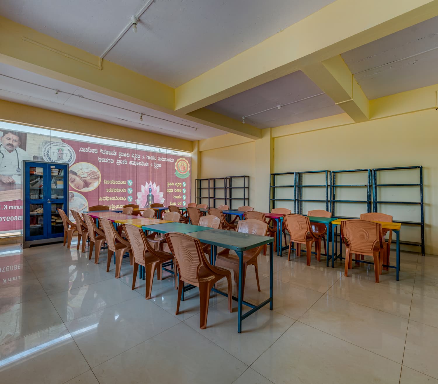Library preview